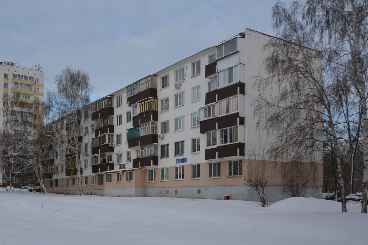 Набережные Челны, Казанский проспект, 20