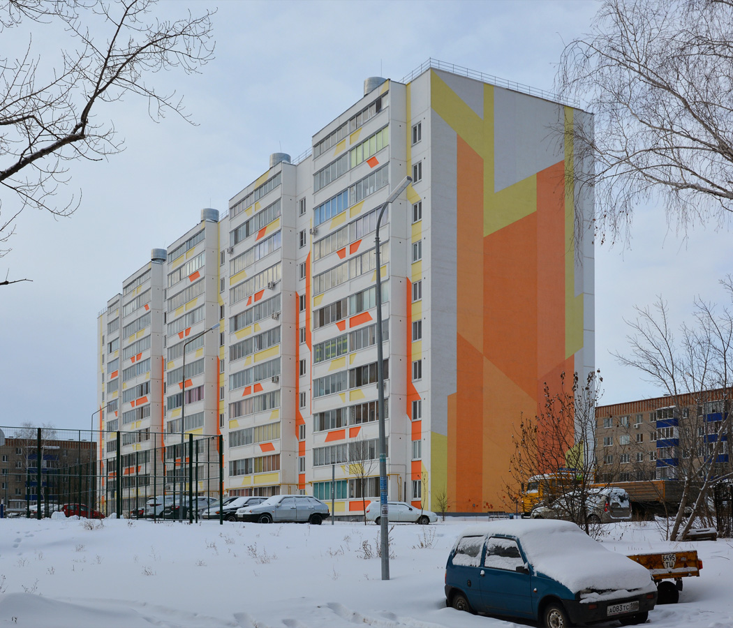 Набережные Челны, Гвардейская улица, 17