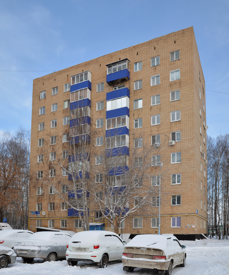 Набережные Челны, Казанский проспект, 9