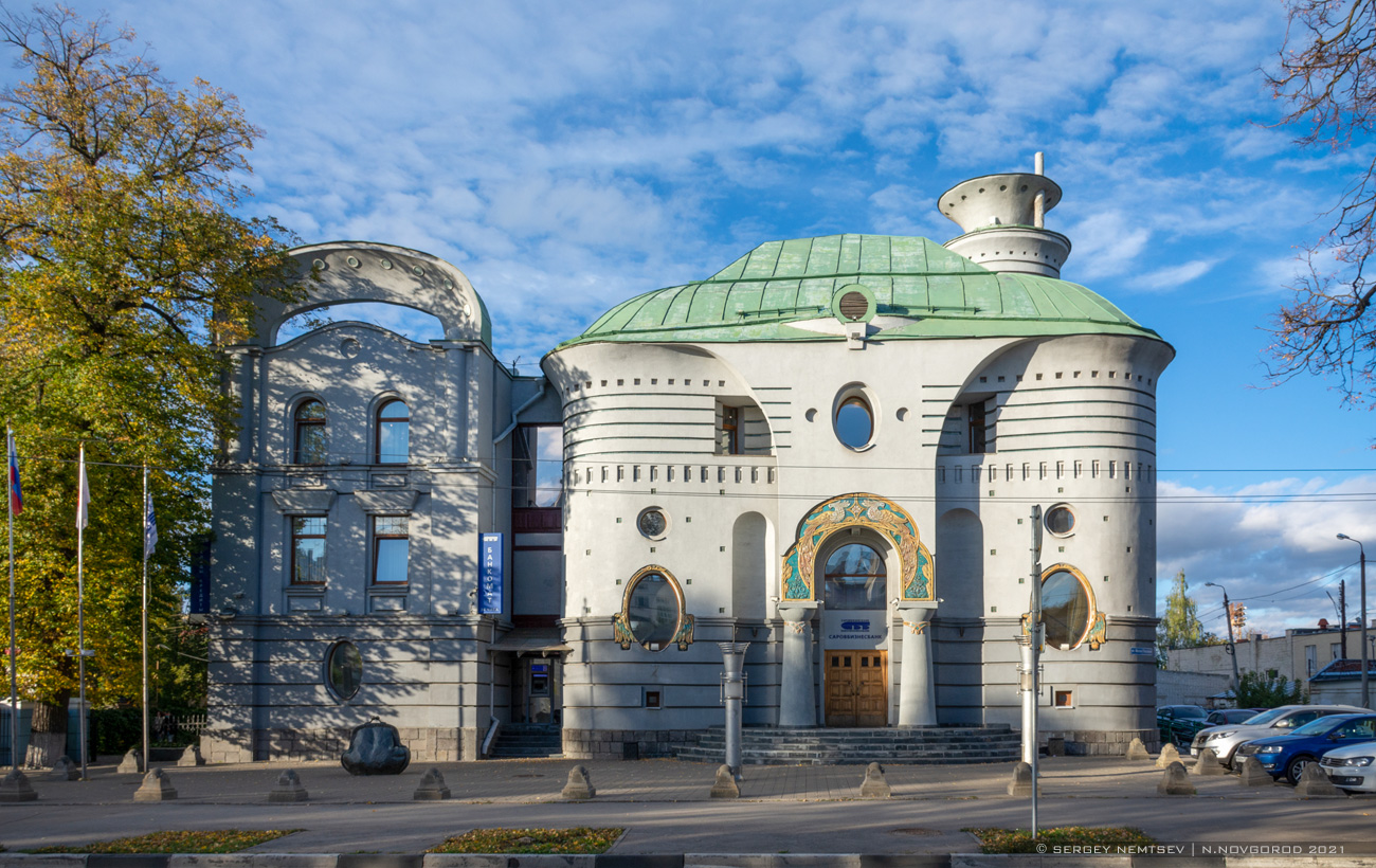 Нижний Новгород, Малая Покровская улица, 7