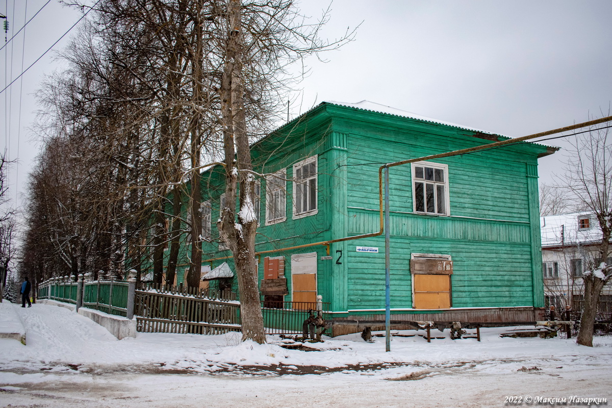 Касимов, Улица Посёлок Фабрика, 2