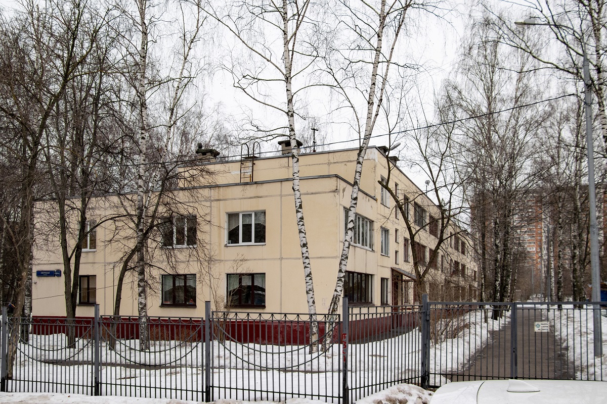 Москва, Амурская улица, 64А