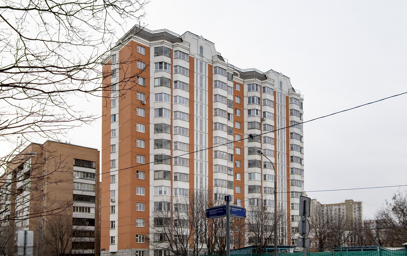 Москва, Улица Бирюсинка, 10