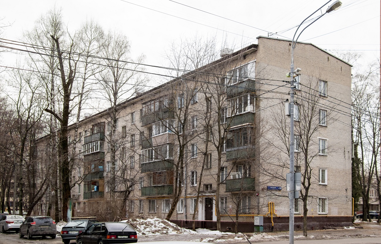 Moskau, Амурская улица, 64