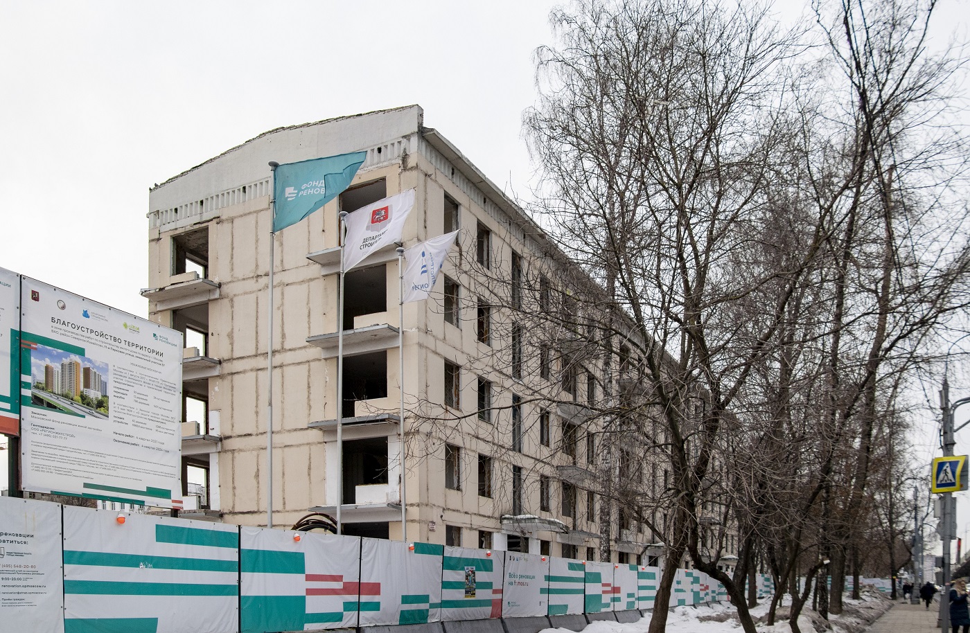 Москва, Щёлковское шоссе, 60