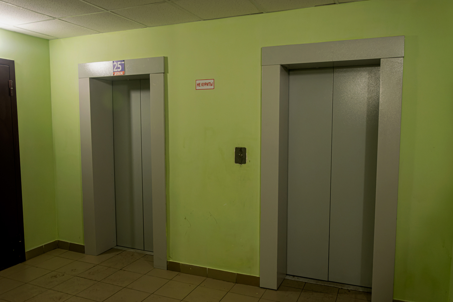 Уфа, Улица Лётчика Кобелева, 3/3