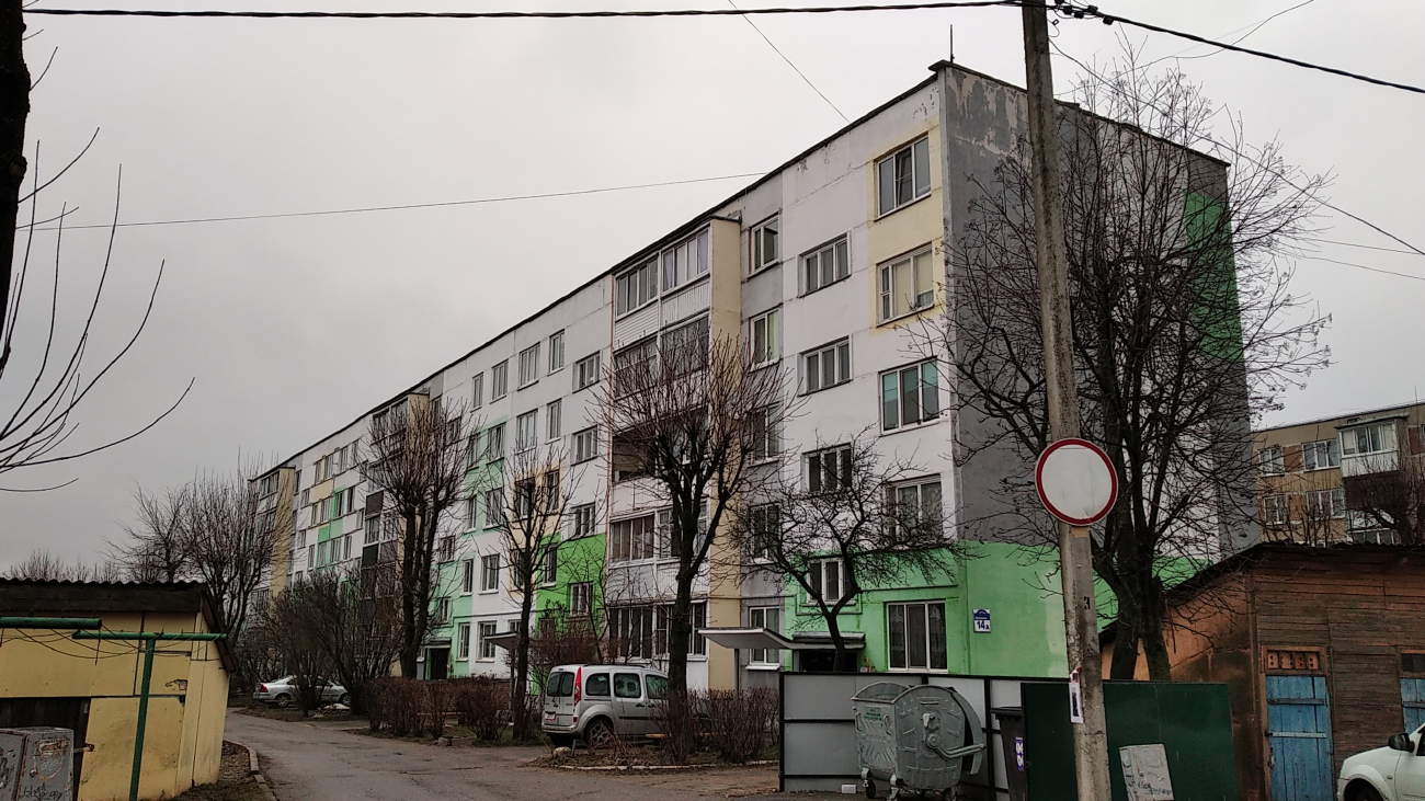 Орша, Улица Василия Молокова, 14А