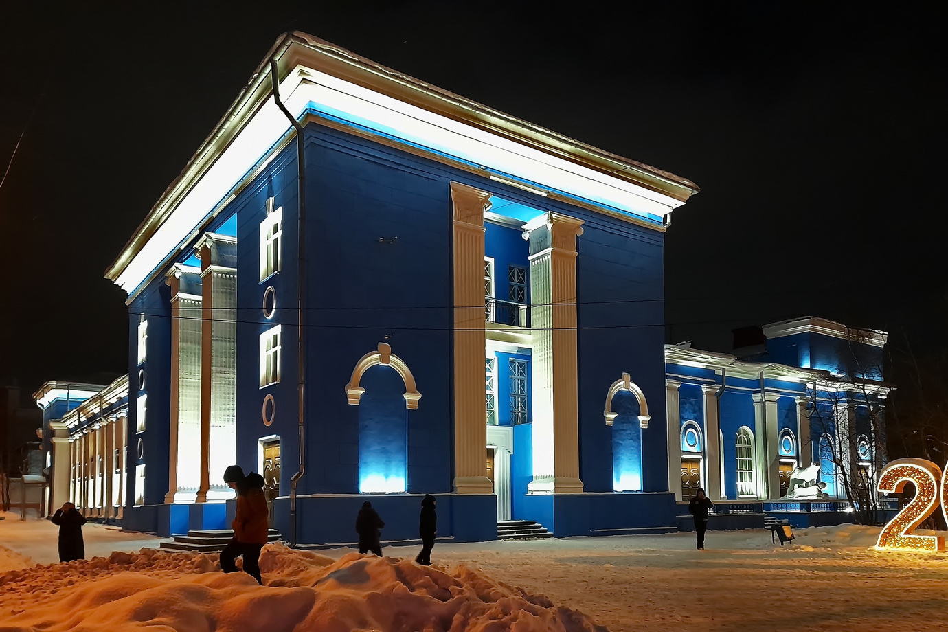 Murmansk, Улица Карла Маркса, 1 / Улица Челюскинцев, 3
