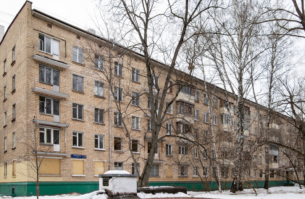 Москва, Авангардная улица, 6 корп. 1