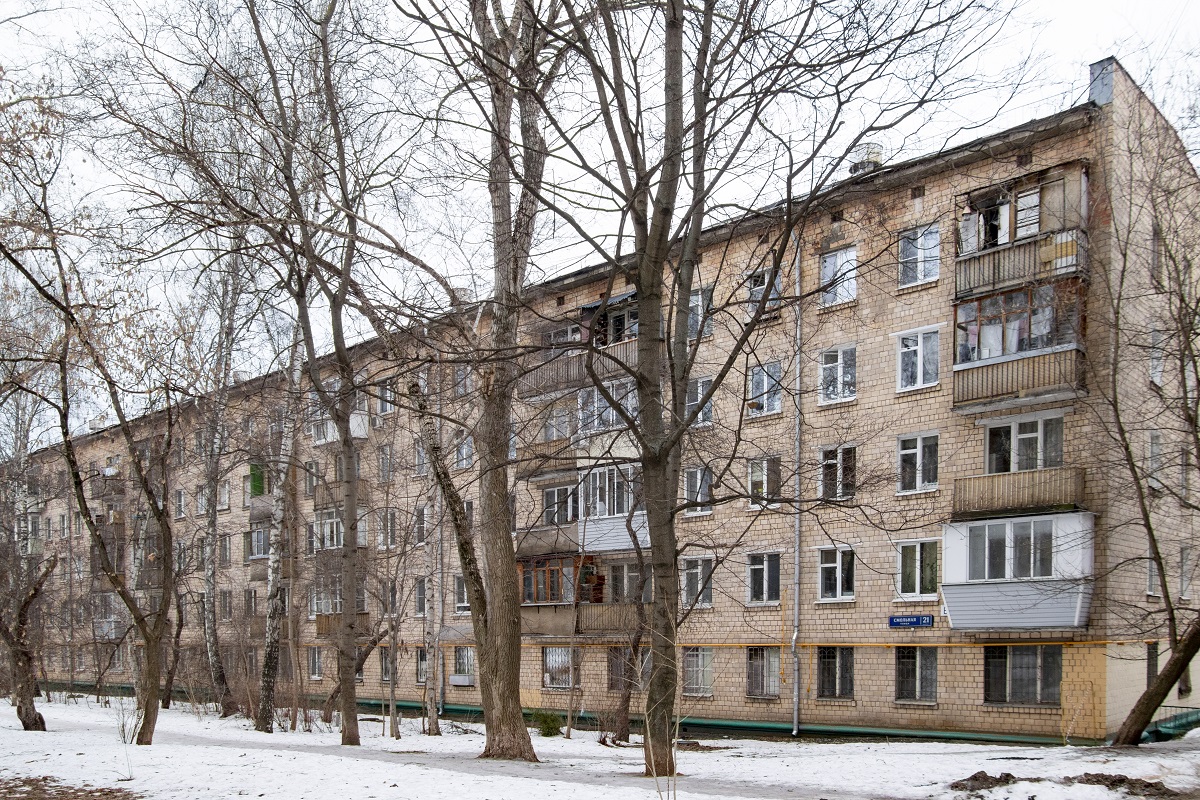Moscow, Смольная улица, 21 корп. 1