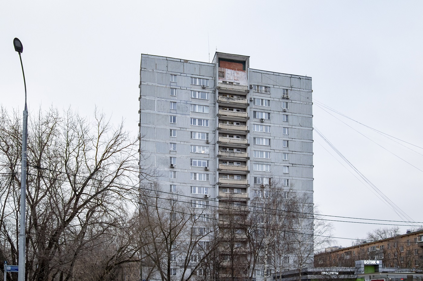 Moskwa, Флотская улица, 36