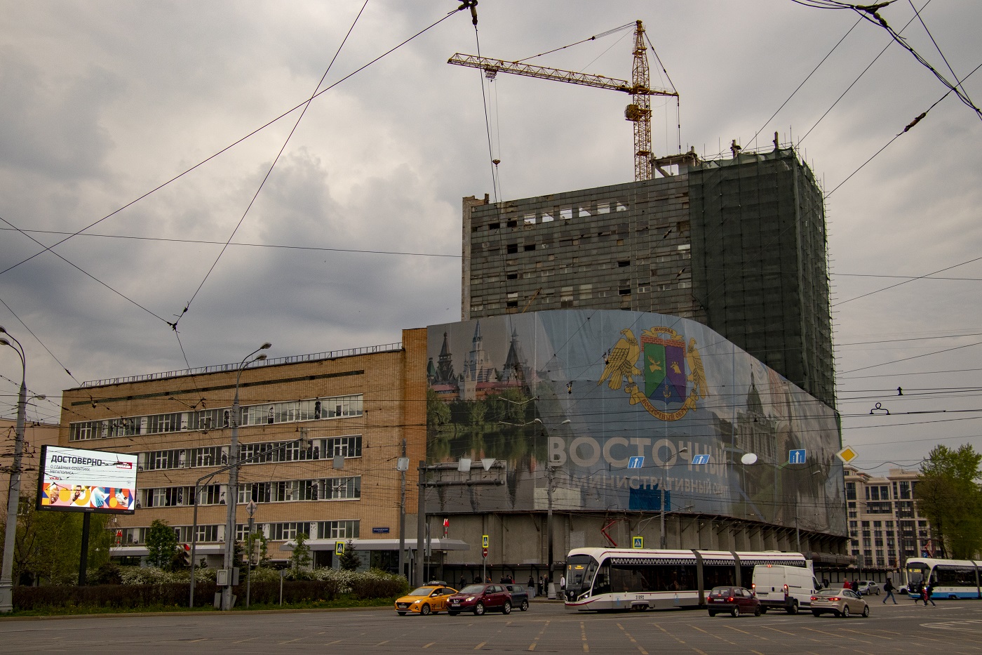Moscow, 1-я улица Бухвостова, 12 / Краснобогатырская улица, 11 корп. 13; 1-я улица Бухвостова, 12 / Краснобогатырская улица, 11 корп. 53