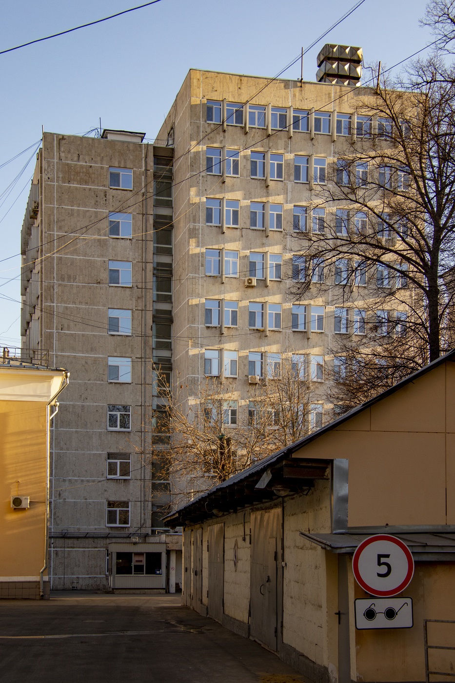 Москва, Фурманный переулок, 17