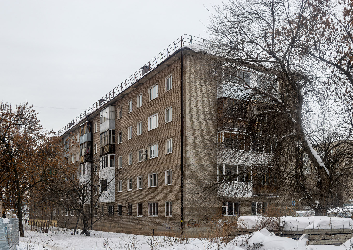 Уфа, Улица Кирова, 43/1