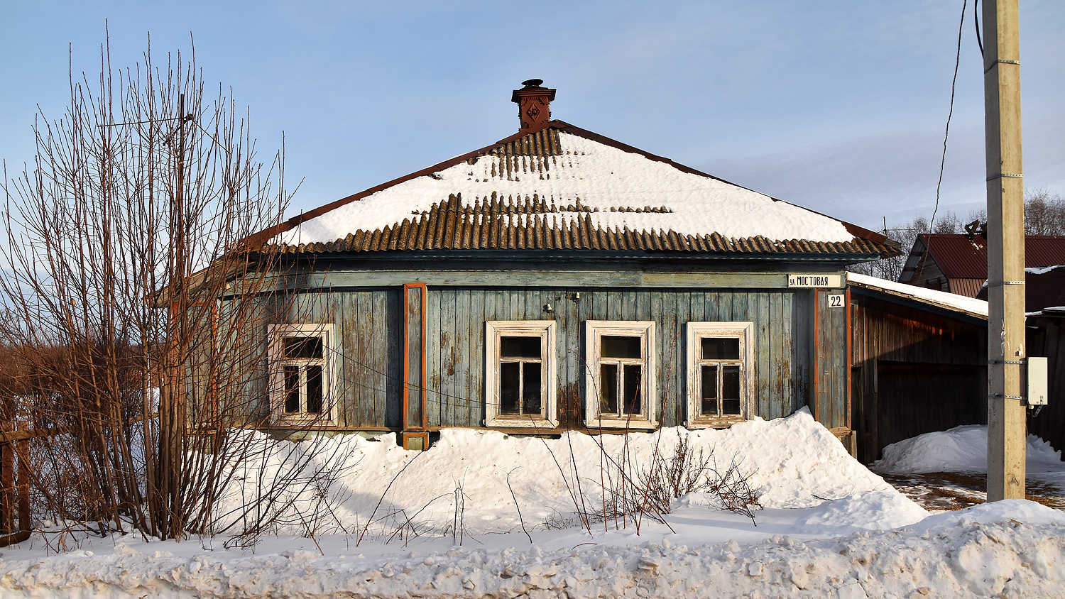 Пермский район, прочие н.п., д. Мокино, Мостовая улица, 22