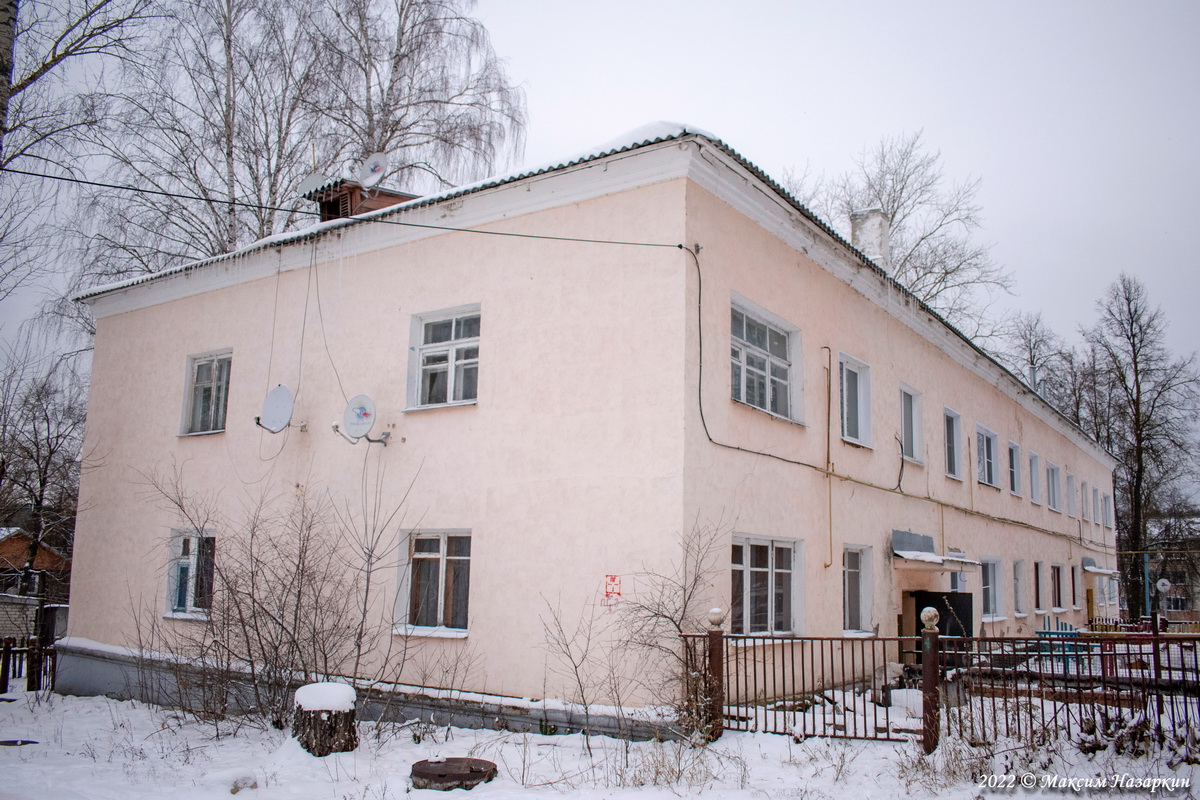 Касимов, Московская улица, 59