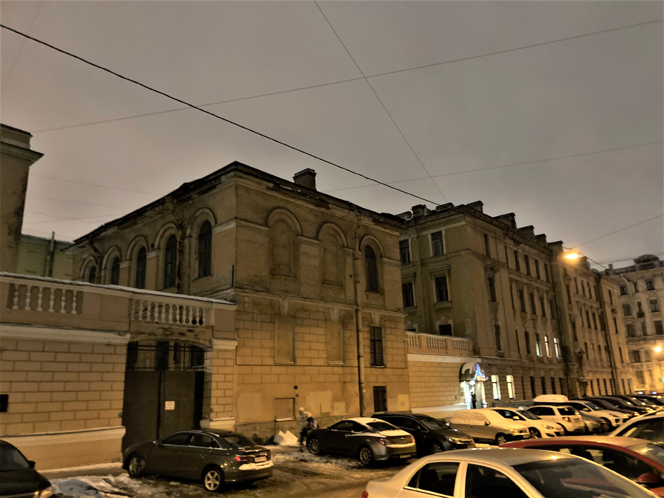 Санкт-Петербург, Улица Рентгена, 1