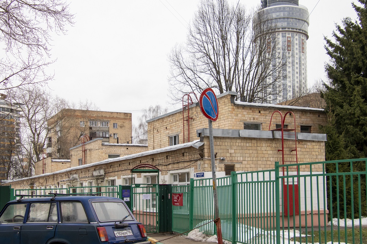 Химки, Ленинский проспект, 8А