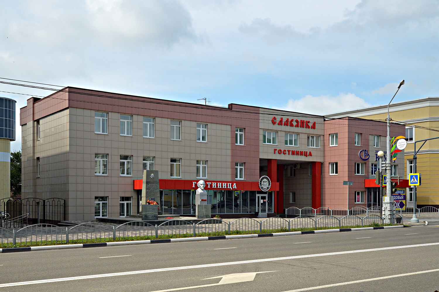 Старый Оскол, Улица Ленина, 22 корп. 2