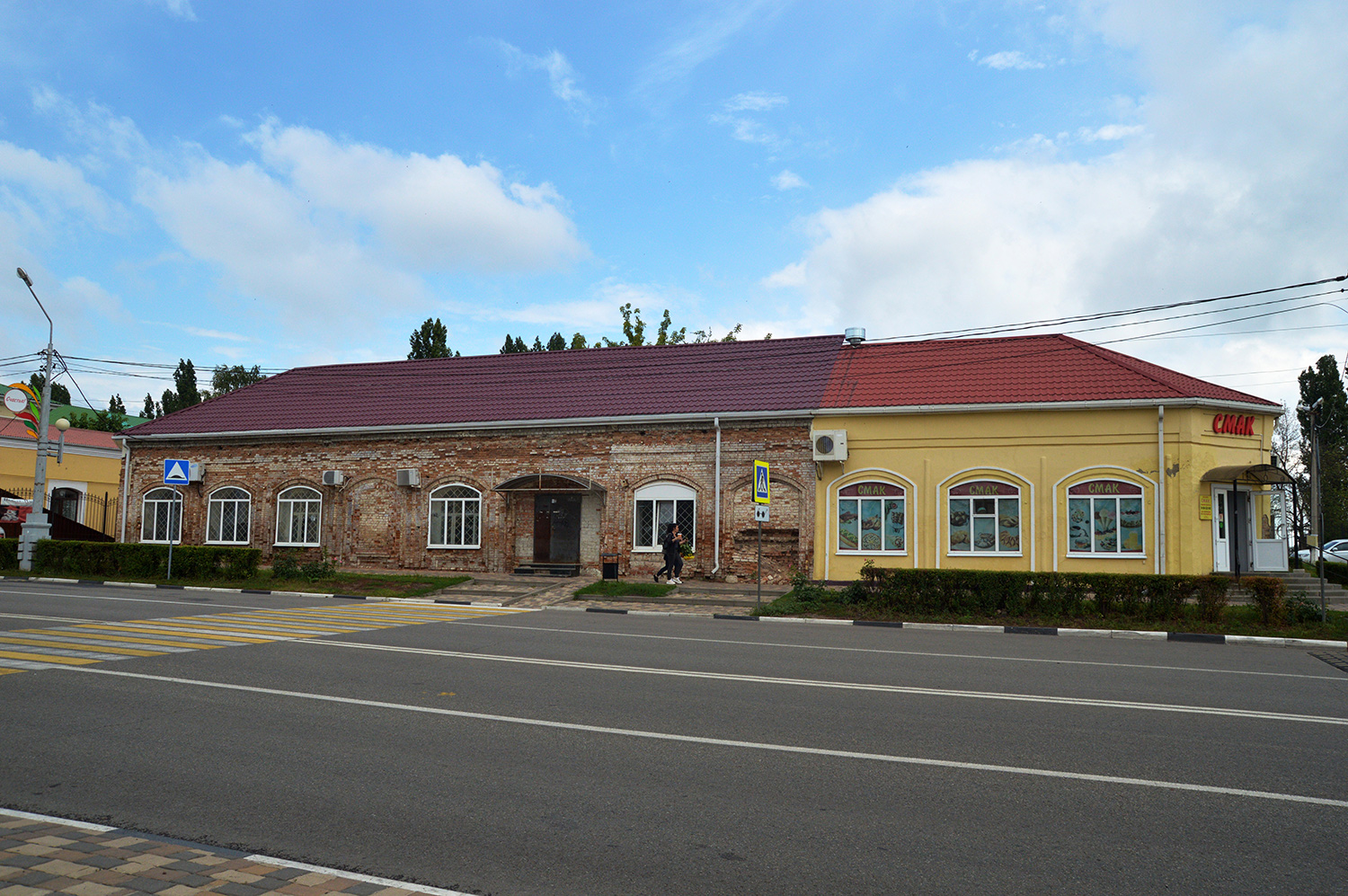 Старый Оскол, Улица Ленина, 15А