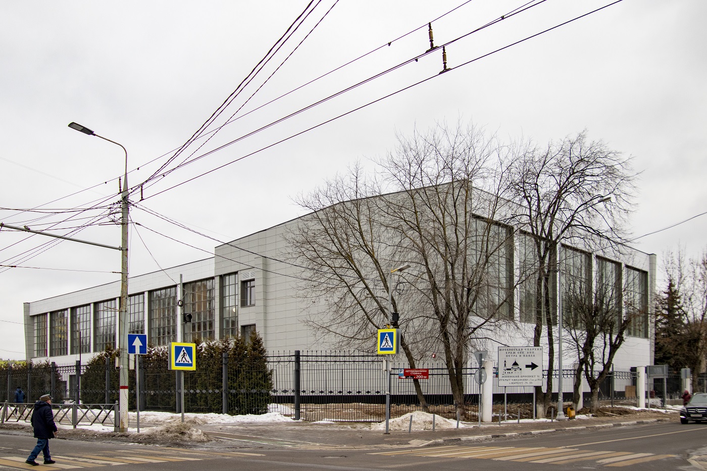 Химки, Улица Чкалова, 4А