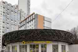 473 КБ