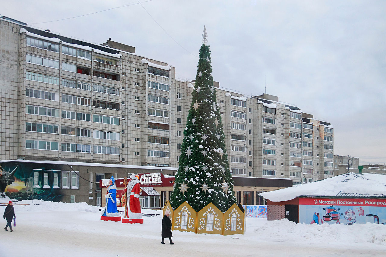 Губаха, Улица Дегтярёва, 9