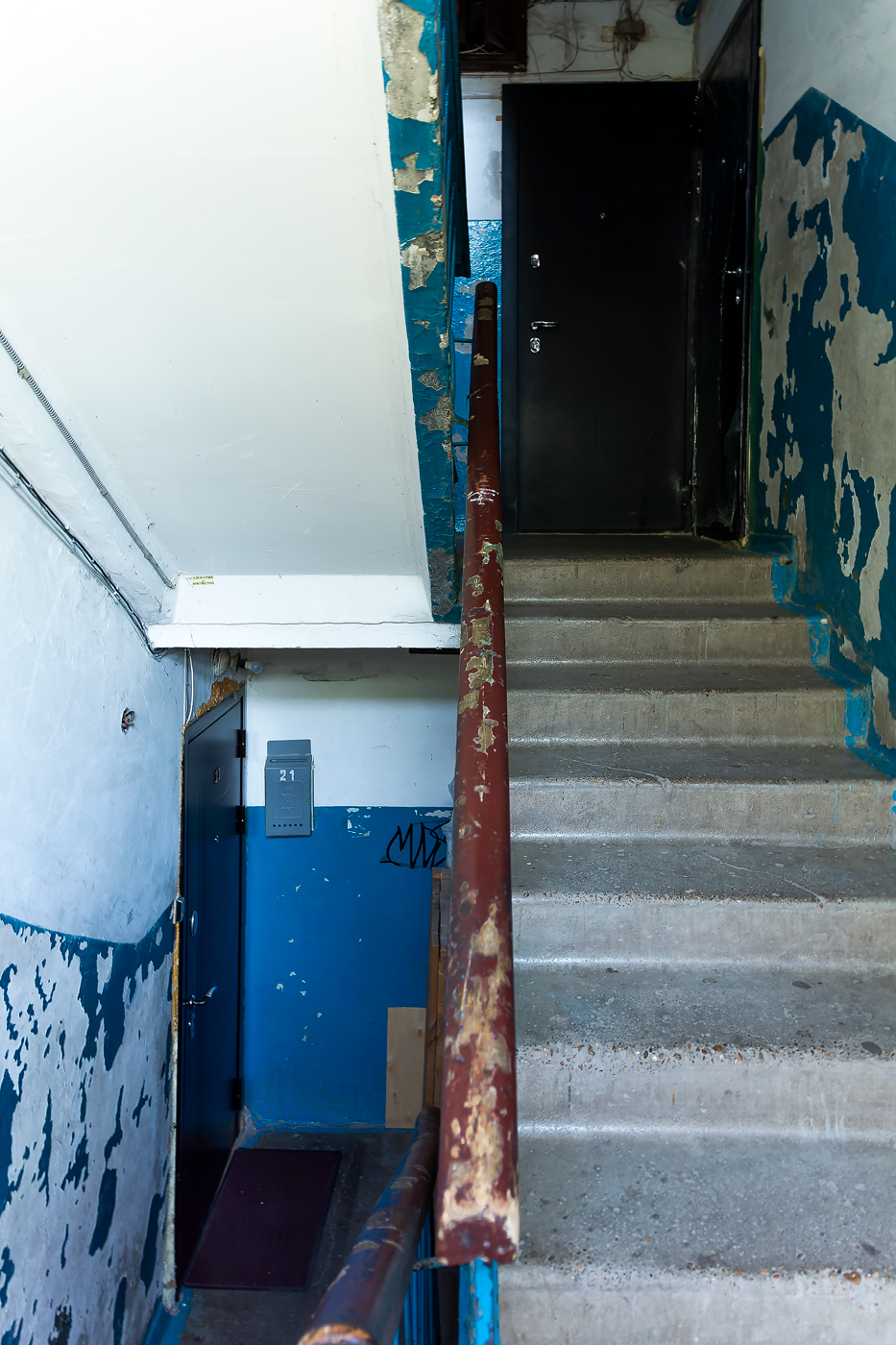 Ufa, Улица Пушкина, 35