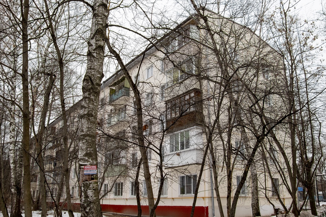 Химки, Улица Гоголя, 14А