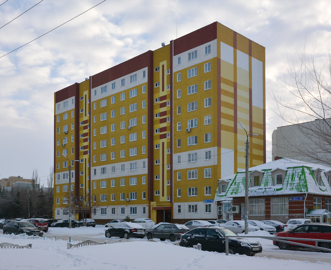 Набережные Челны, Улица Хади Такташа, 14В