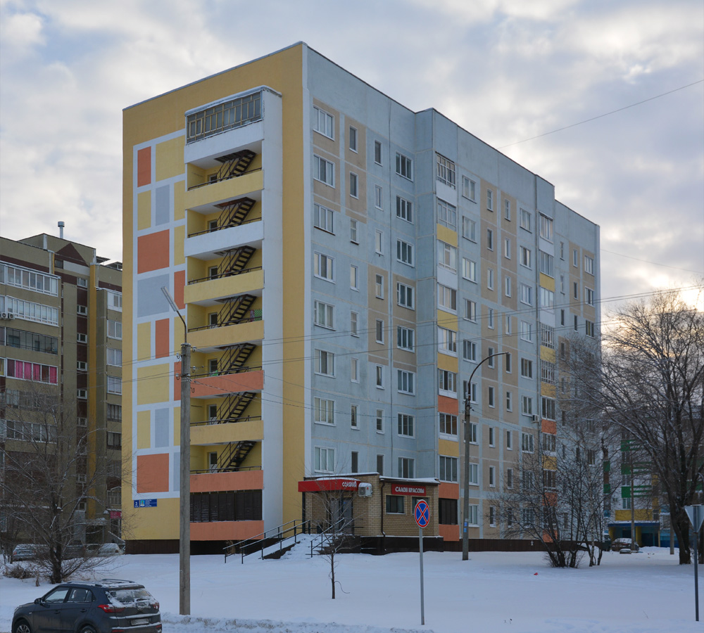 Набережные Челны, Улица Аркылы, 3
