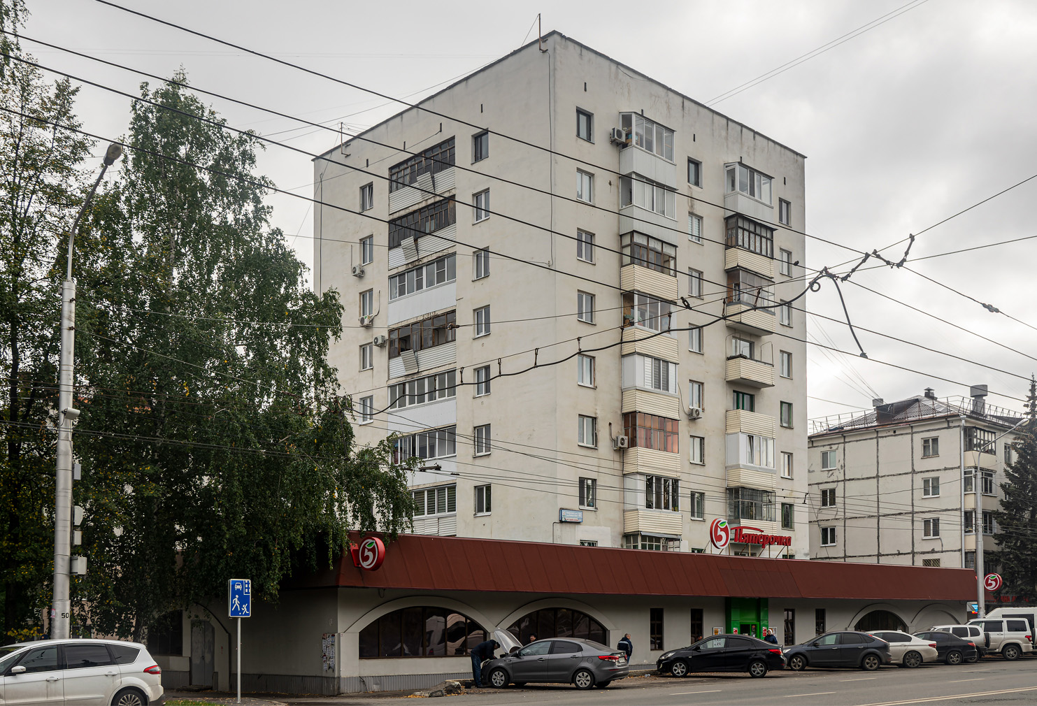 Ufa, Улица Рихарда Зорге, 32