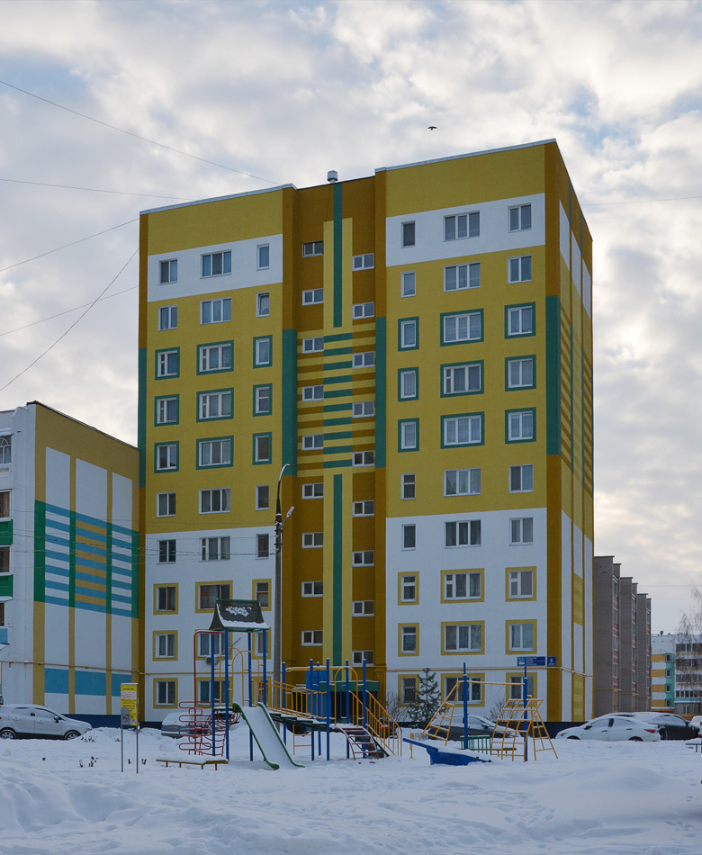 Nabereschnyje Tschelny, Улица Аркылы, 5