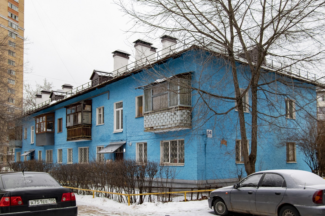 Котельники, Микрорайон Белая Дача, 54