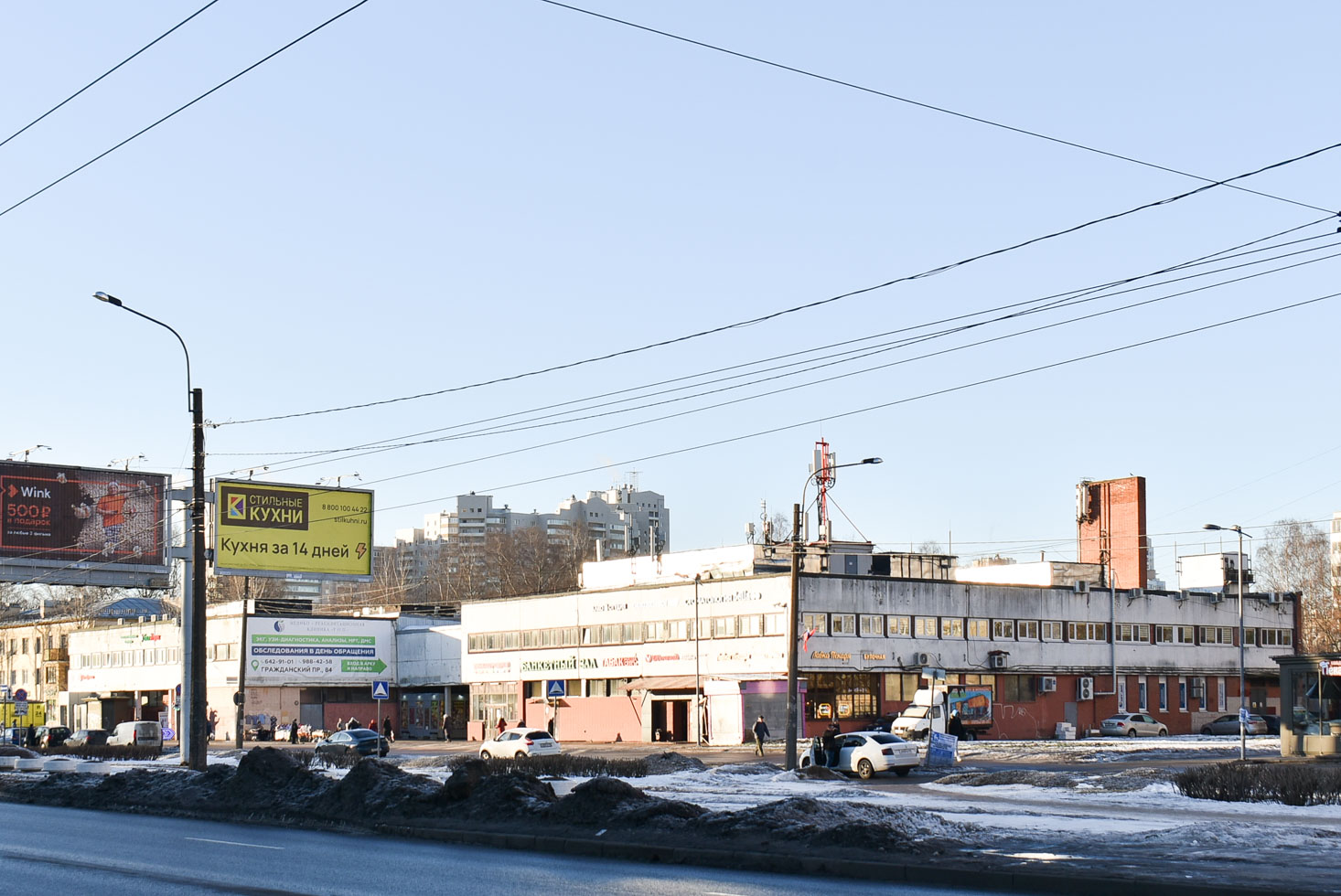 Санкт-Петербург, Гражданский проспект, 84