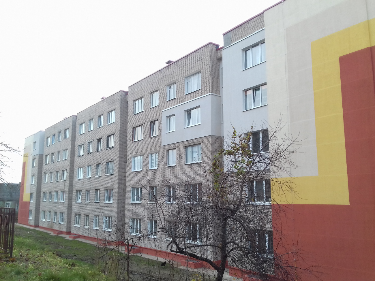 Новогрудок, Улица Мицкевича, 32А