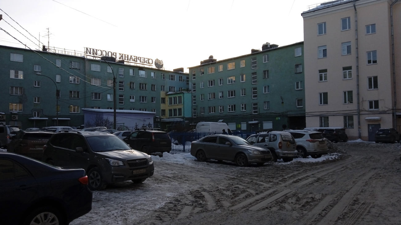 Murmansk, Улица Воровского, 4 / Ленинградская улица, 22