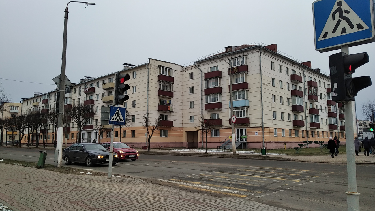 Орша, Улица Мира, 42; Улица Мира, 44