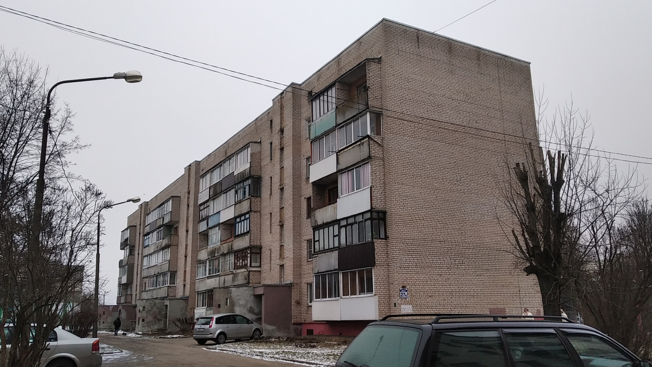 Орша, Улица Мира, 27А