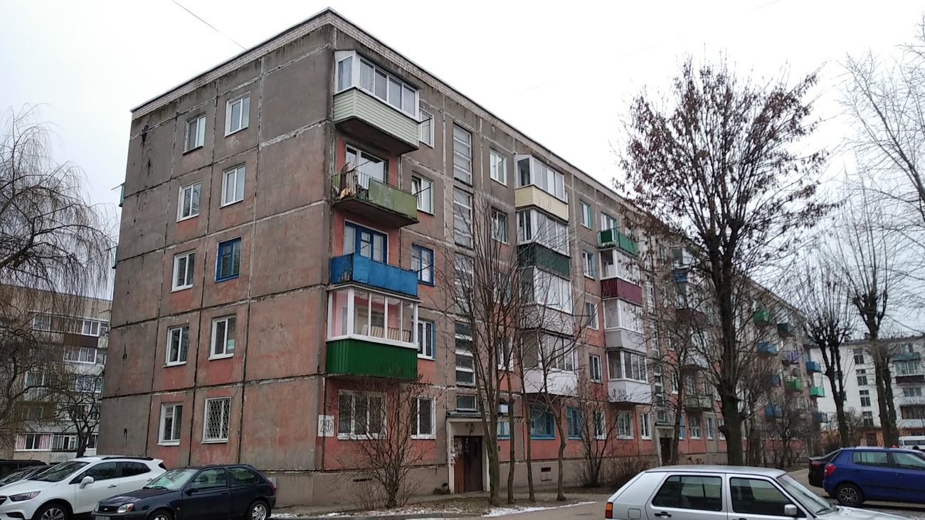 Орша, Улица Мира, 29А