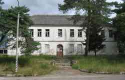 774 КБ