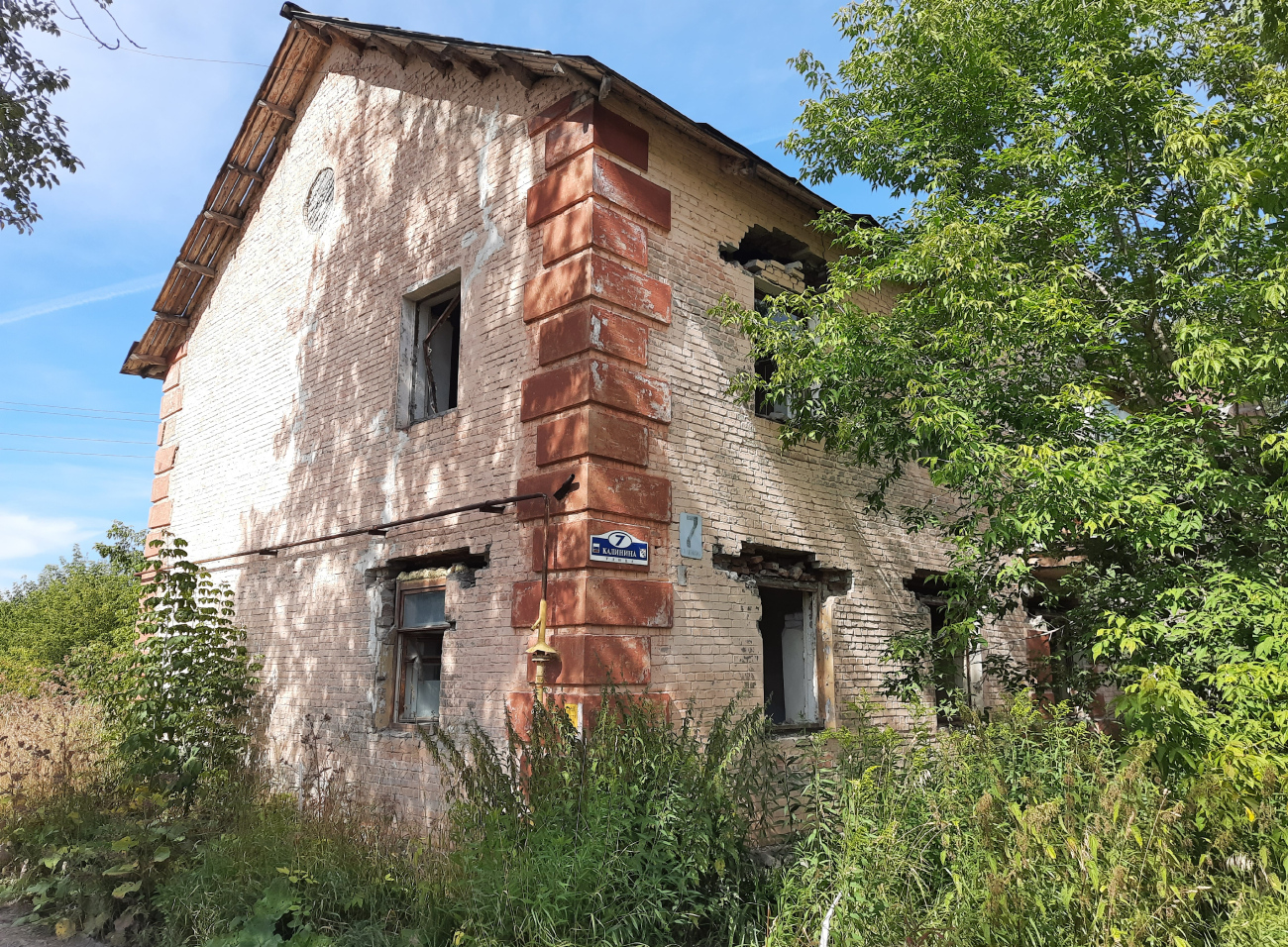 Березники, Улица Калинина, 7
