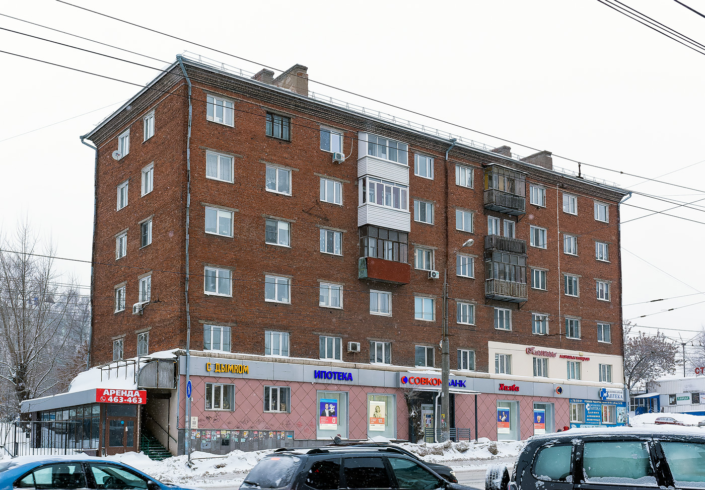 Ижевск, Красноармейская улица, 128