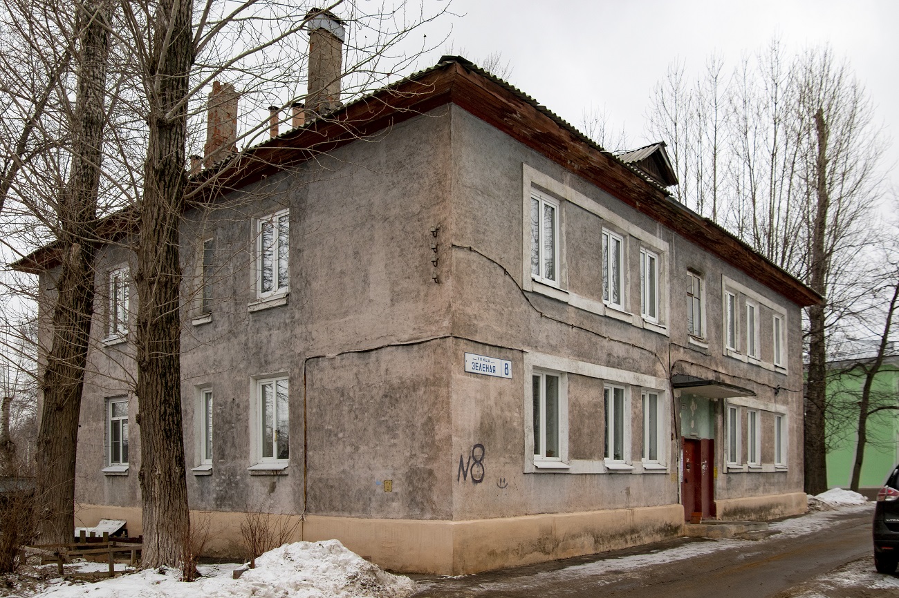 Дзержинский, Зелёная улица, 8