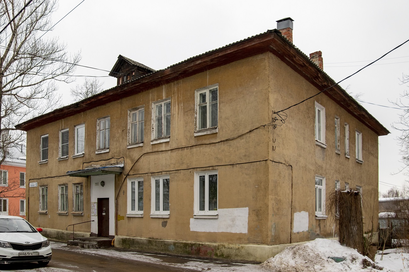 Дзержинский, Зелёная улица, 10