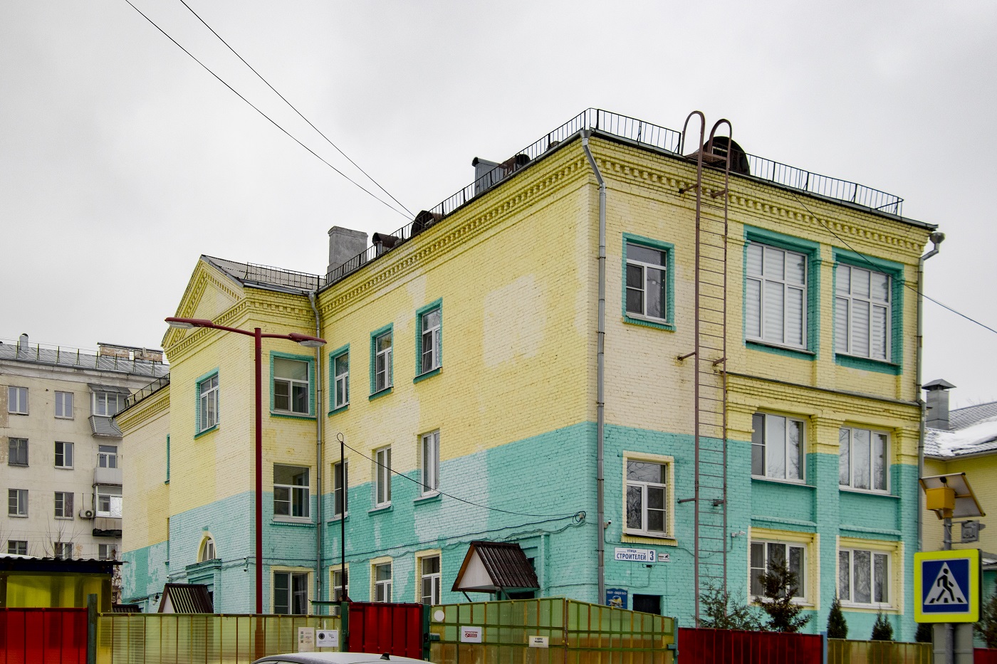 Дзержинский, Улица Строителей, 3