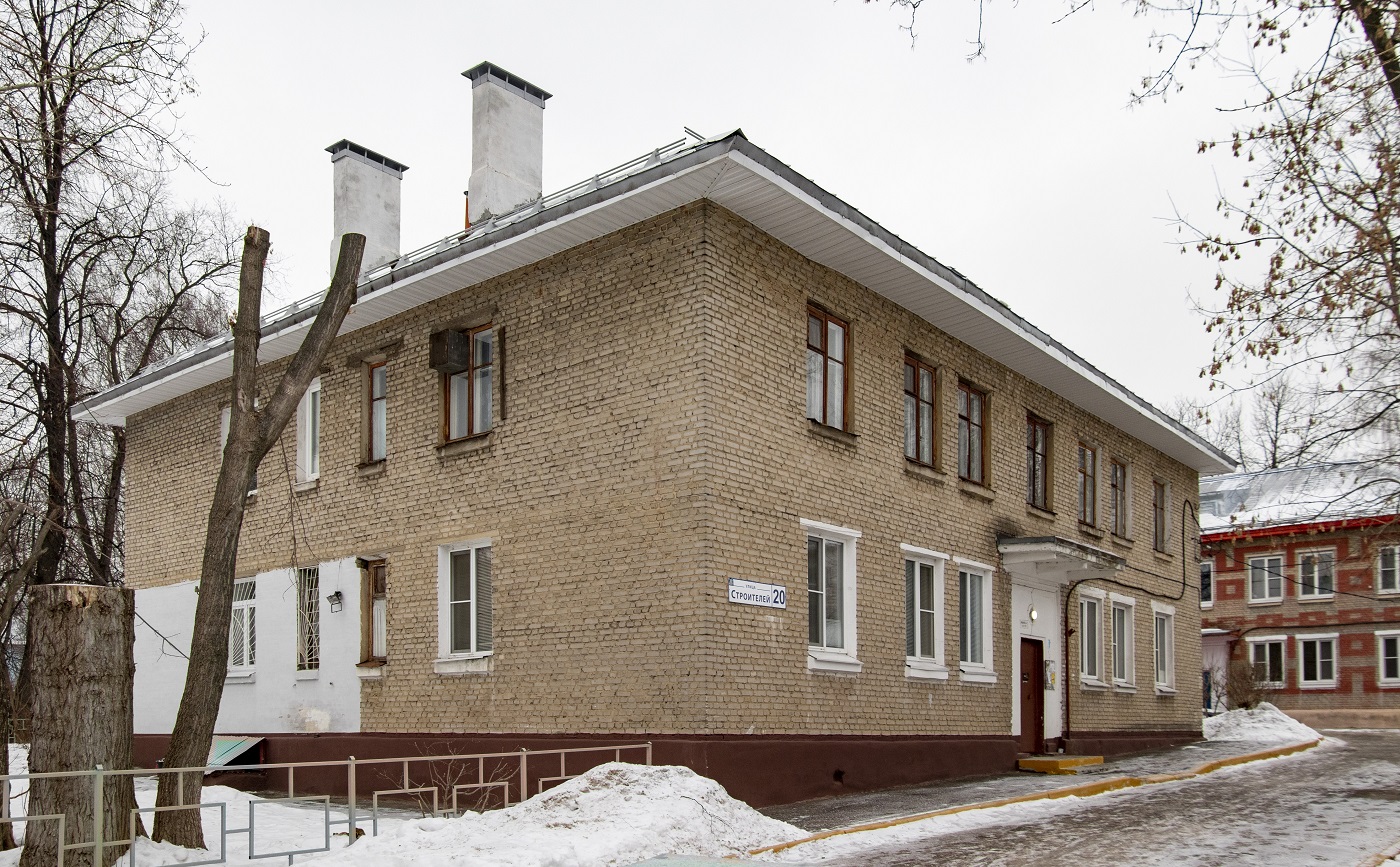 Дзержинский, Улица Строителей, 20