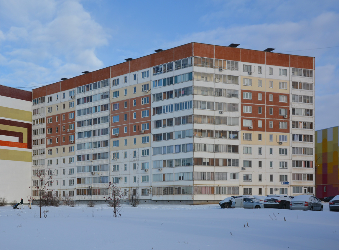 Набережные Челны, Сармановский тракт, 10