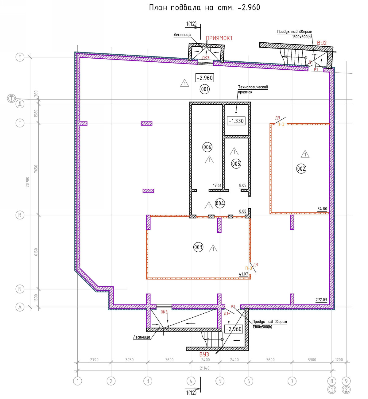 Копейск, Коммунистический проспект, 25. Other Projects — Drawings and Plans