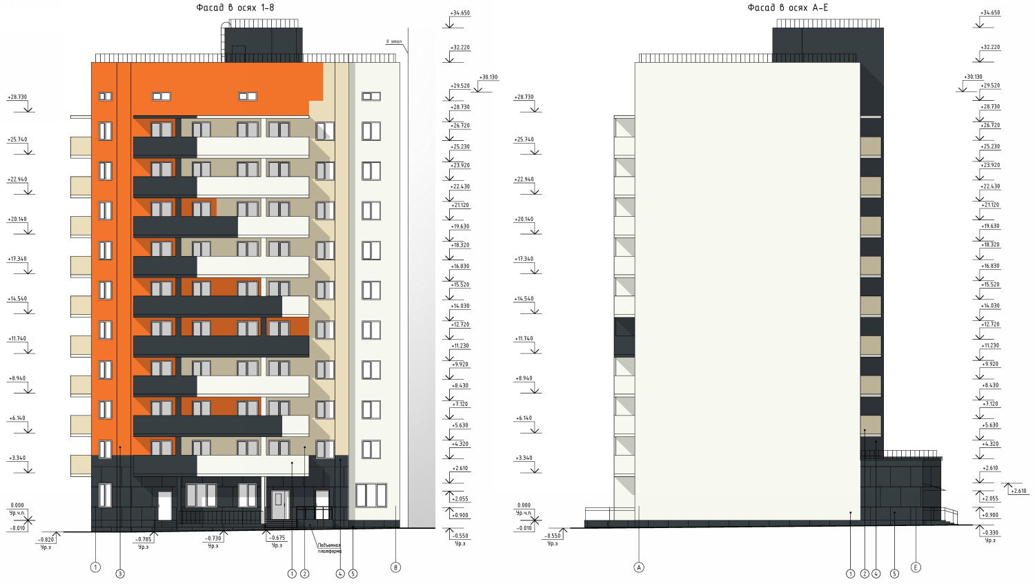 Копейск, Коммунистический проспект, 25. Other Projects — Drawings and Plans